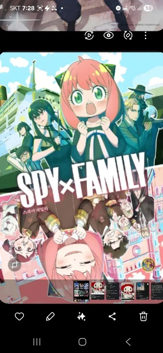 thumbnail-0